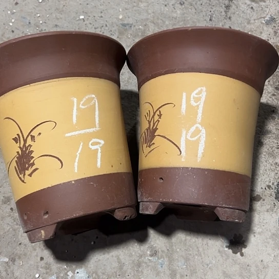 紫砂工艺厂、紫砂工艺厂