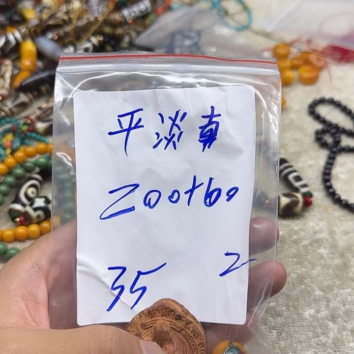 平***实泥塑藏区回流泥擦擦