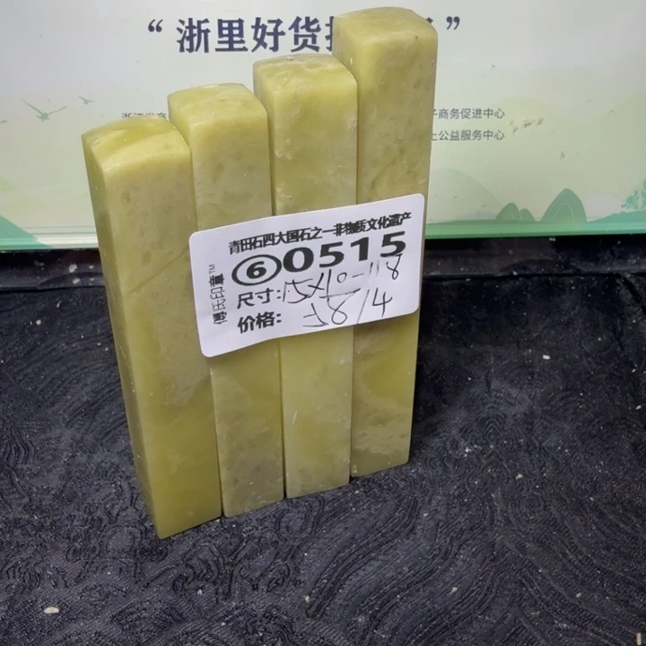 青田石青田石雕大批量厂家直销