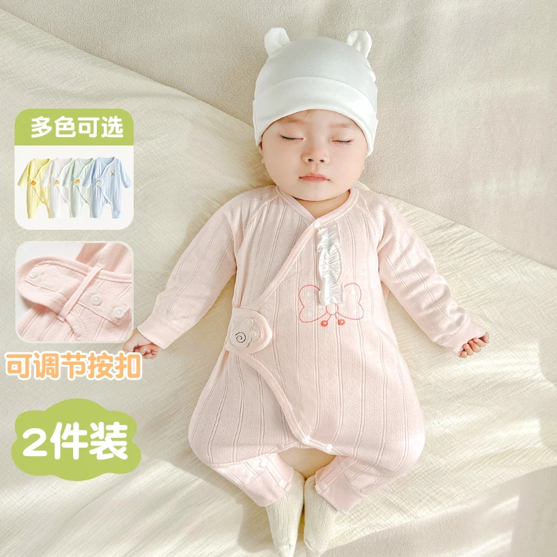 新生婴儿衣服春秋冬初生0纯棉3月和尚打底幼儿保暖哈衣宝宝连体衣