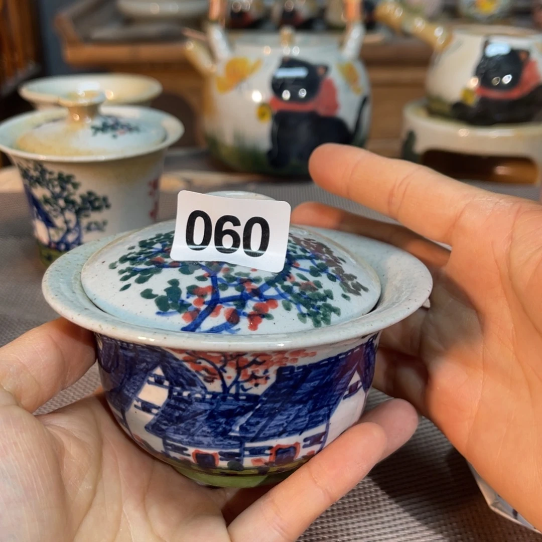 壶陶朋友们快来抢浮力