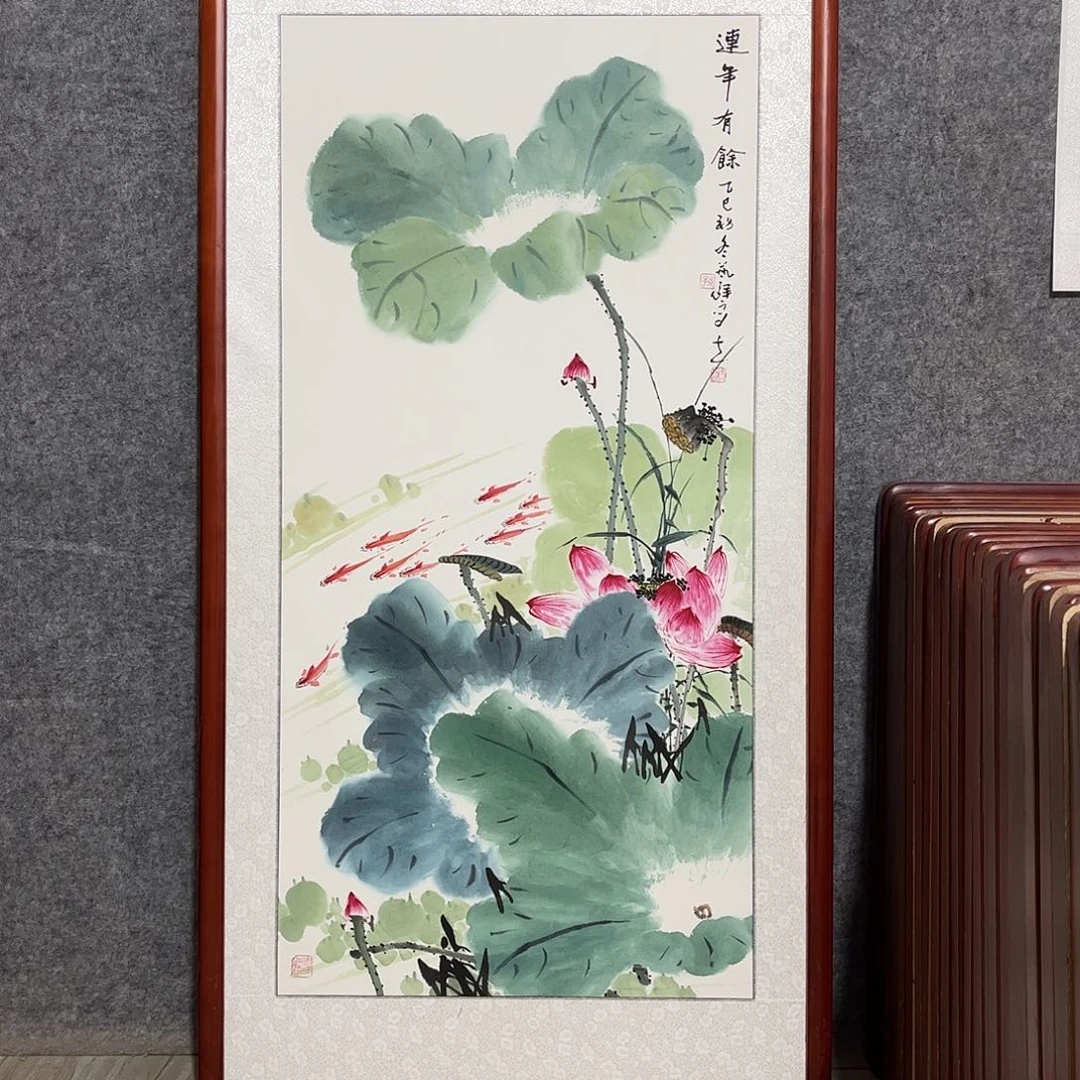 国画书画作品带框63×123