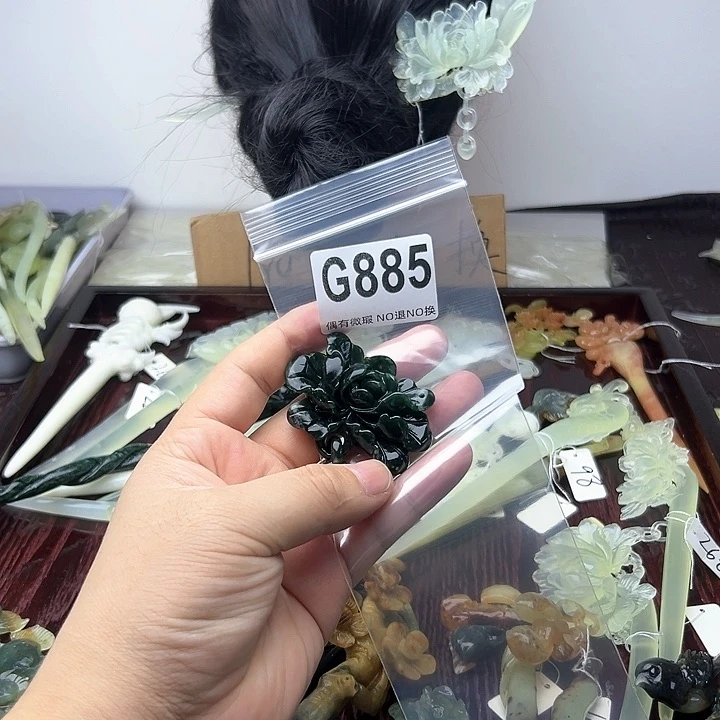 蛇纹石玉发饰合金一****吖