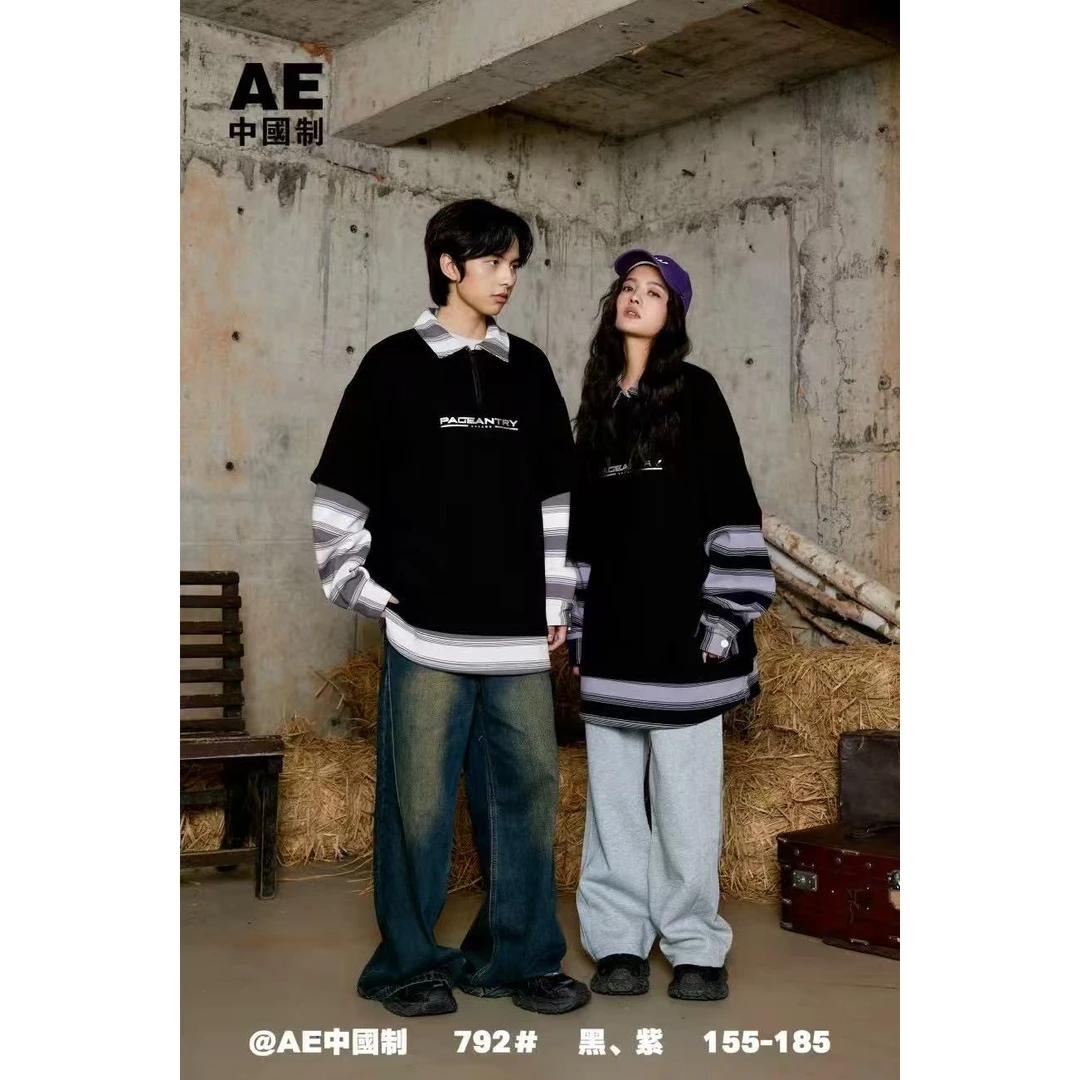 24792 青少年潮牌百搭加绒卫衣