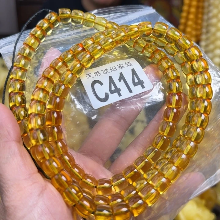 琥珀珠宝奇石未镶嵌9