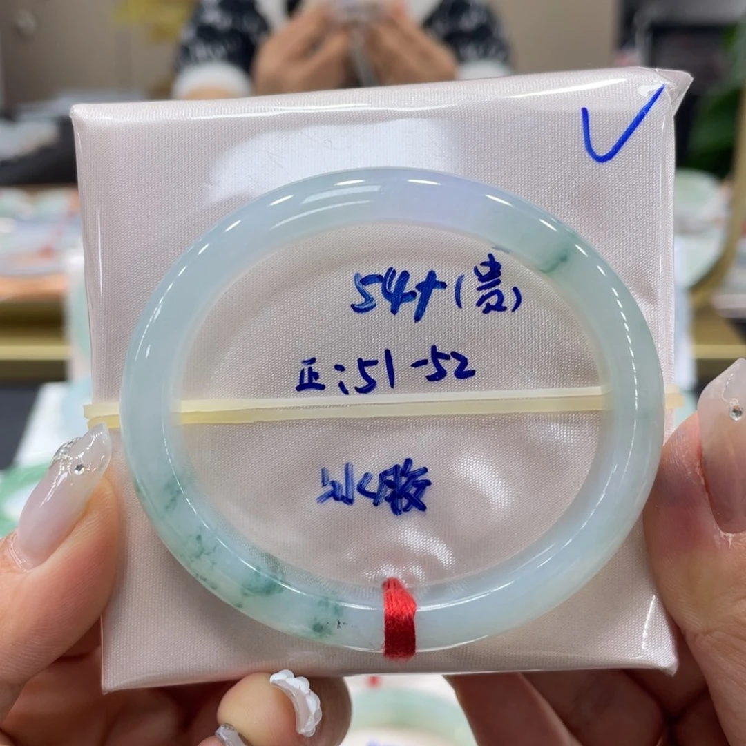 未镶嵌手镯翡翠翡翠