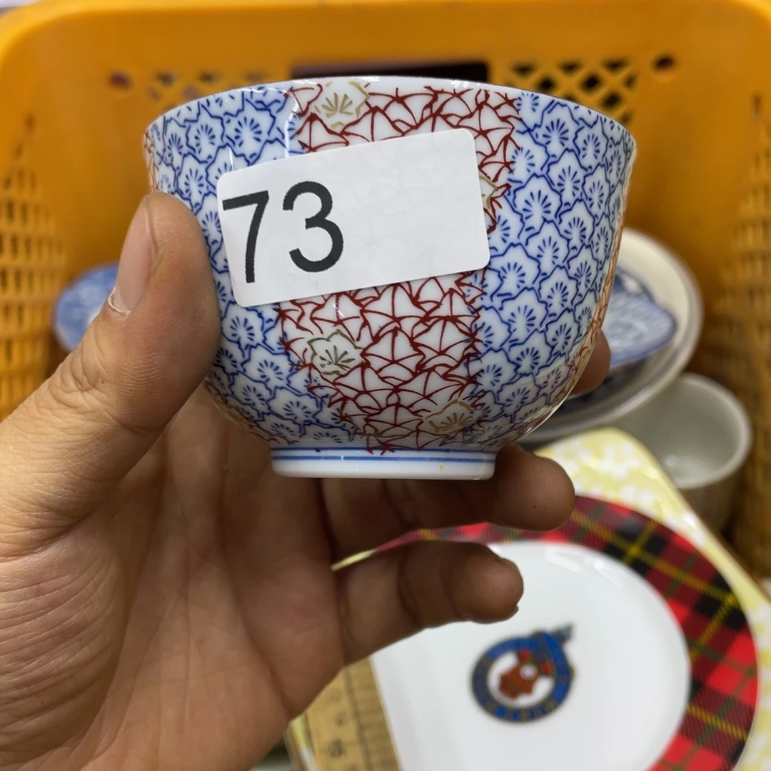 健健康康快快乐乐