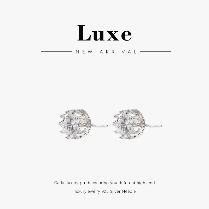 OuQ 精致轻奢小众皇冠耳钉首饰女款YE190794