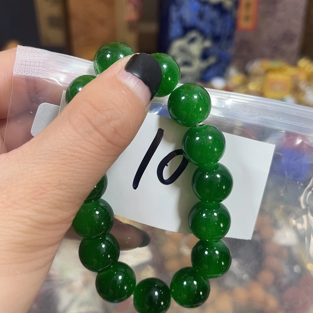 金属晨熙古货专属链接