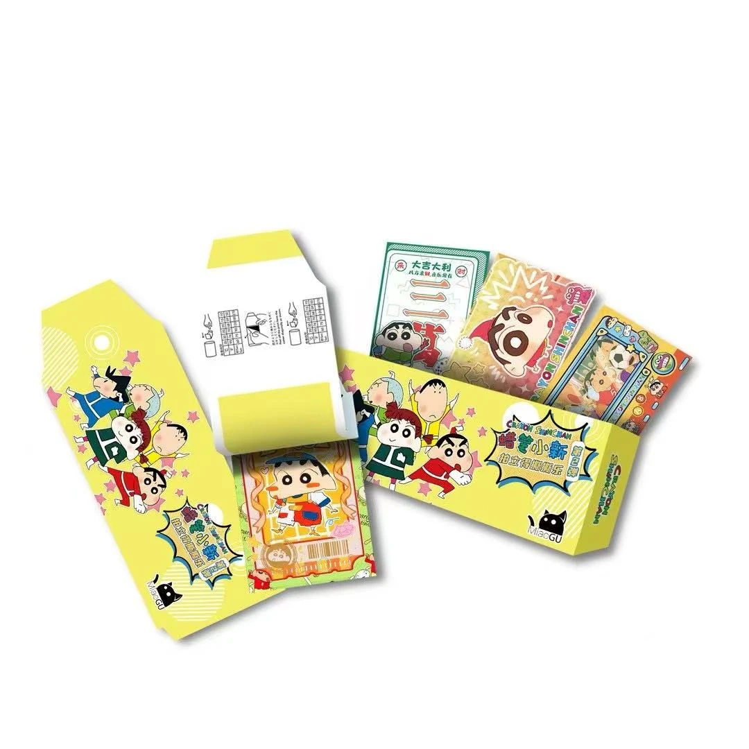 【喵谷】《蜡笔小新》撕撕乐第二弹