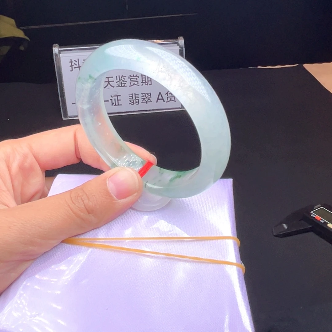 翡翠未镶嵌手镯正圈序号44