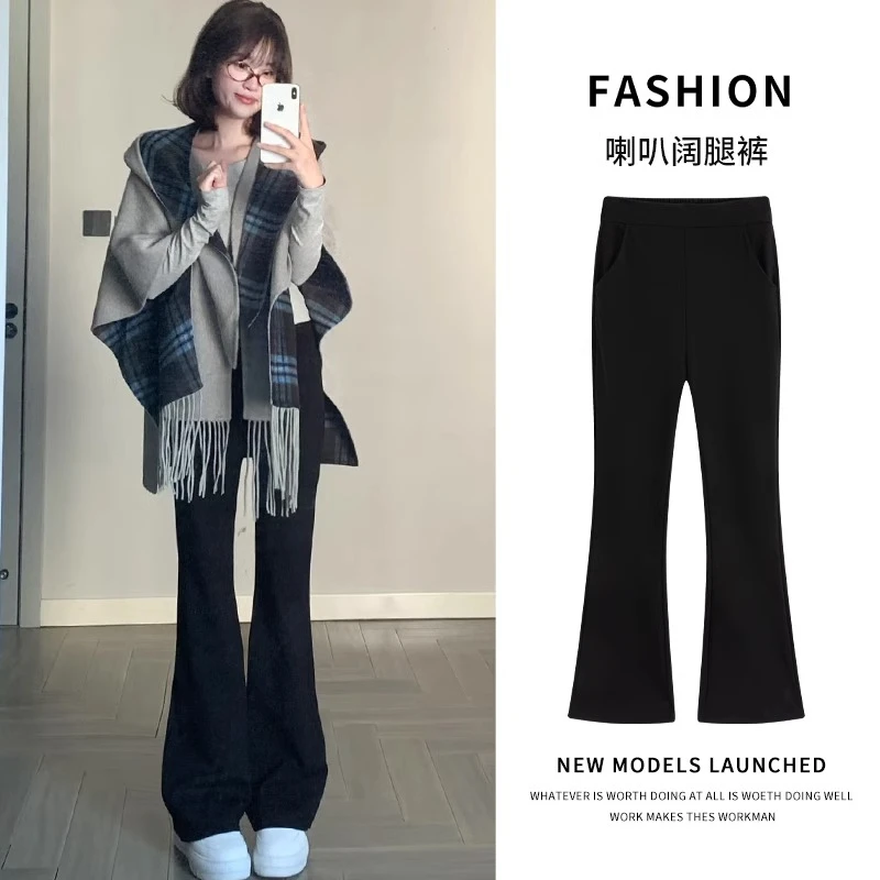 zui佳版型~喇叭裤女春季2025新款小个子高腰阔腿马蹄裤微喇西装裤