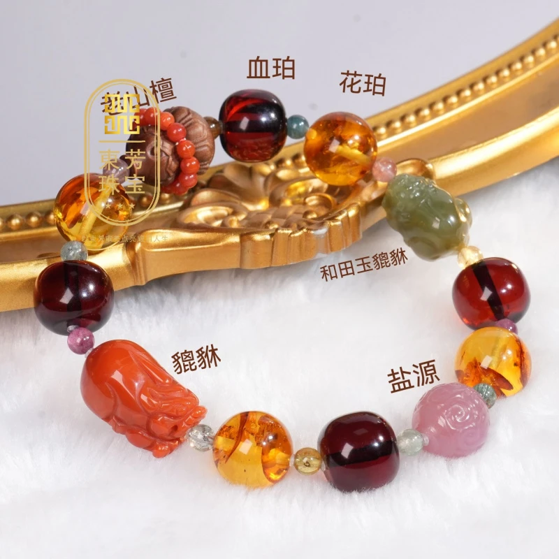 東芳珠宝-天然多宝手串DIY和田玉貔貅老山檀盐源琥珀琥珀手串