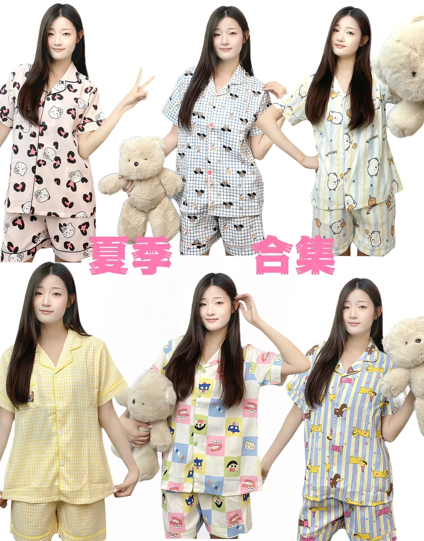 新款夏季2025年云朵棉纱感睡衣女短裤短袖两件套甜美薄款家居外窗