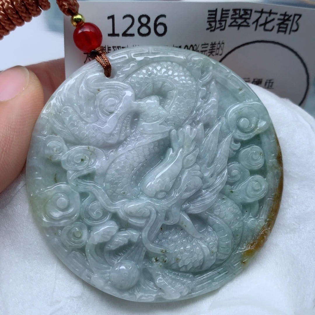 翡翠颈饰未镶嵌牌子