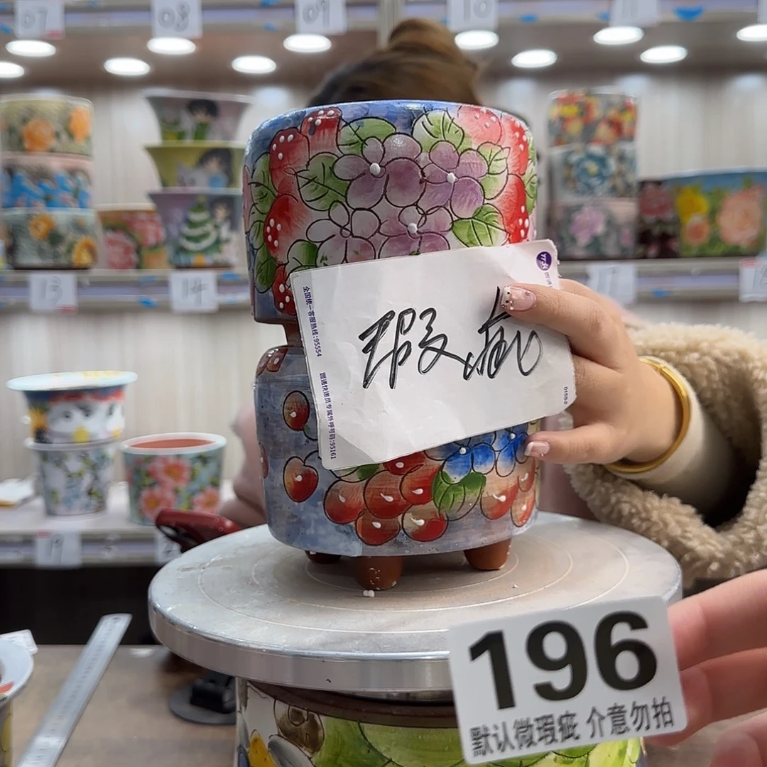 陶摆件瑕疵瑕疵196