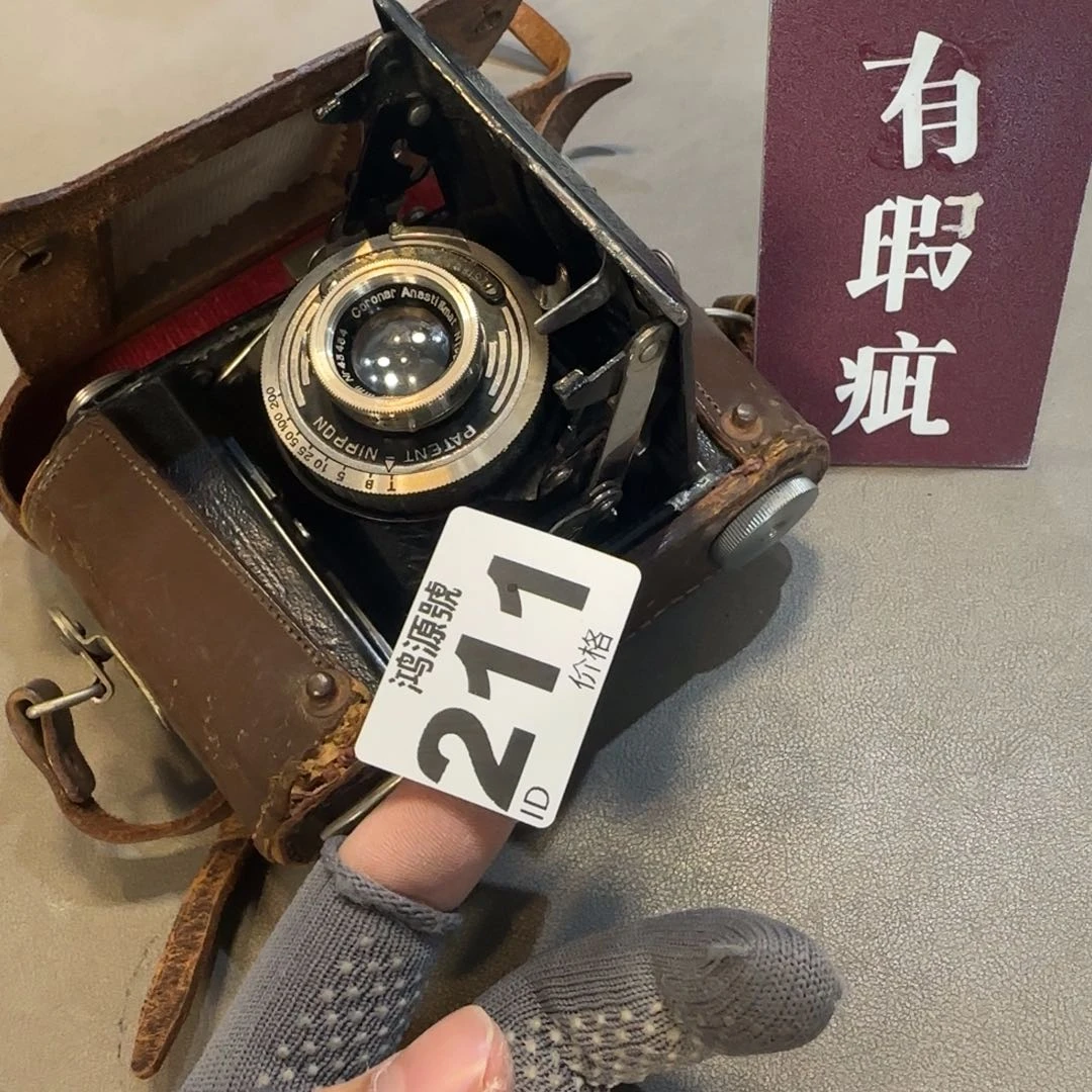 小***才金属中古美术装饰工艺品