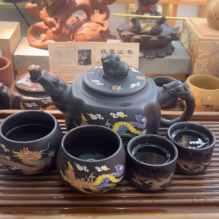 茶壶紫砂龙凤壶500毫升四杯