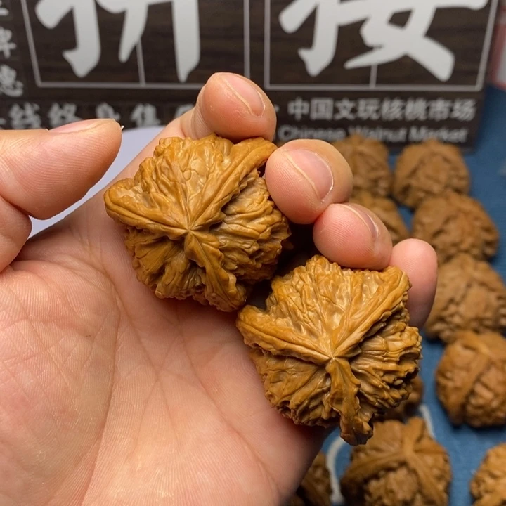 木***禾文玩核桃文玩核桃