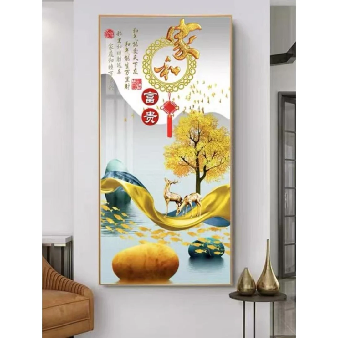 家和富贵入户玄关装饰画客厅大白墙挂画过道壁画竖版新中式晶瓷画