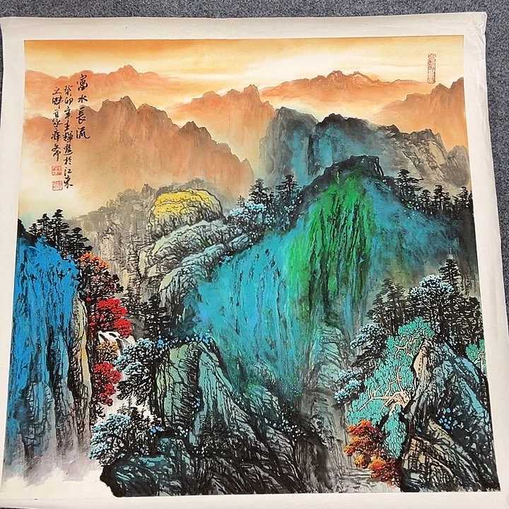 国画我们一起努力奋斗