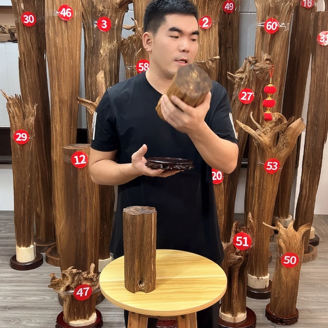 沉香碎屑沉香沉香