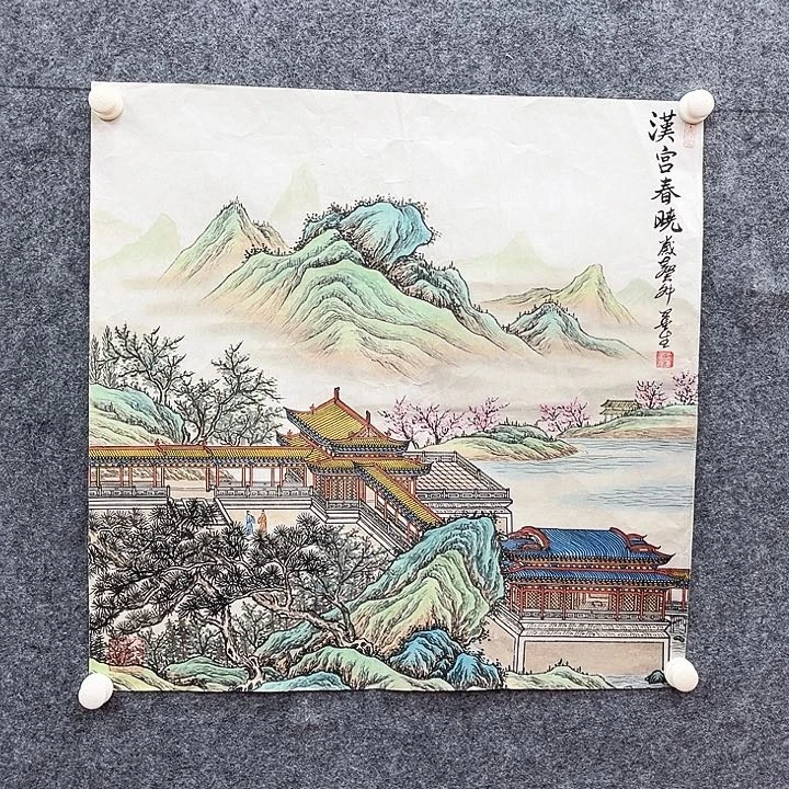 艺术作品欣赏作品