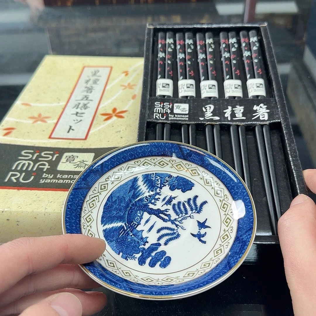 銘海精选，天天好物47