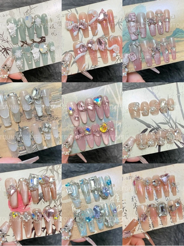 穿戴甲合集 孤品 图片均为实拍 均为现货