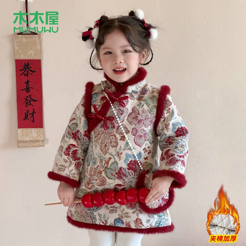 【主播推荐】【顾奈】【送包包】木木屋夹棉新中式年服旗袍裙MZE386-TZ