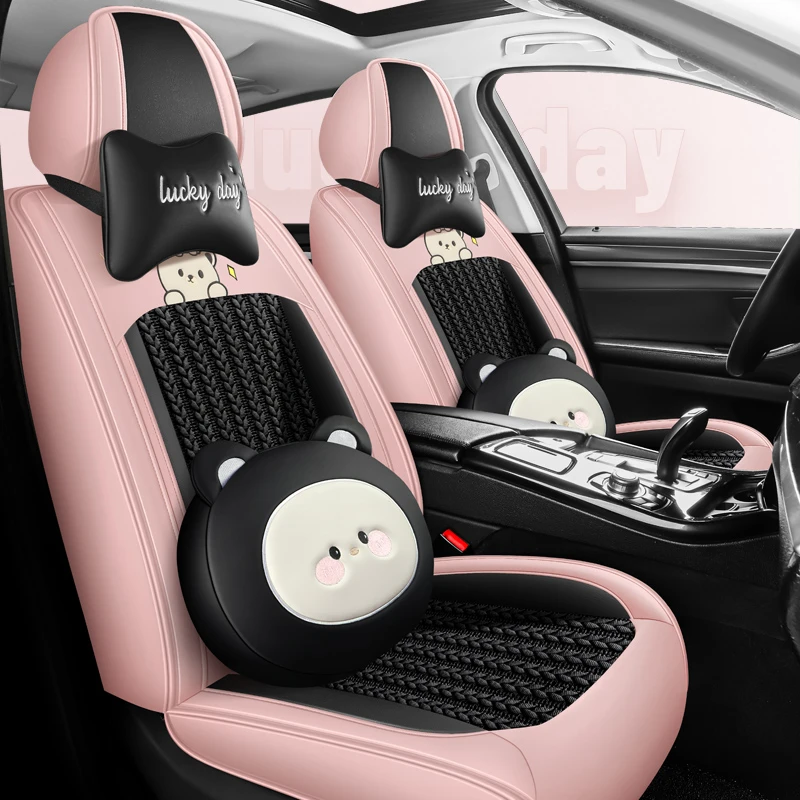 新款汽车坐垫四季通用全包围新能源连体头皮冰丝可爱卡通汽车座套