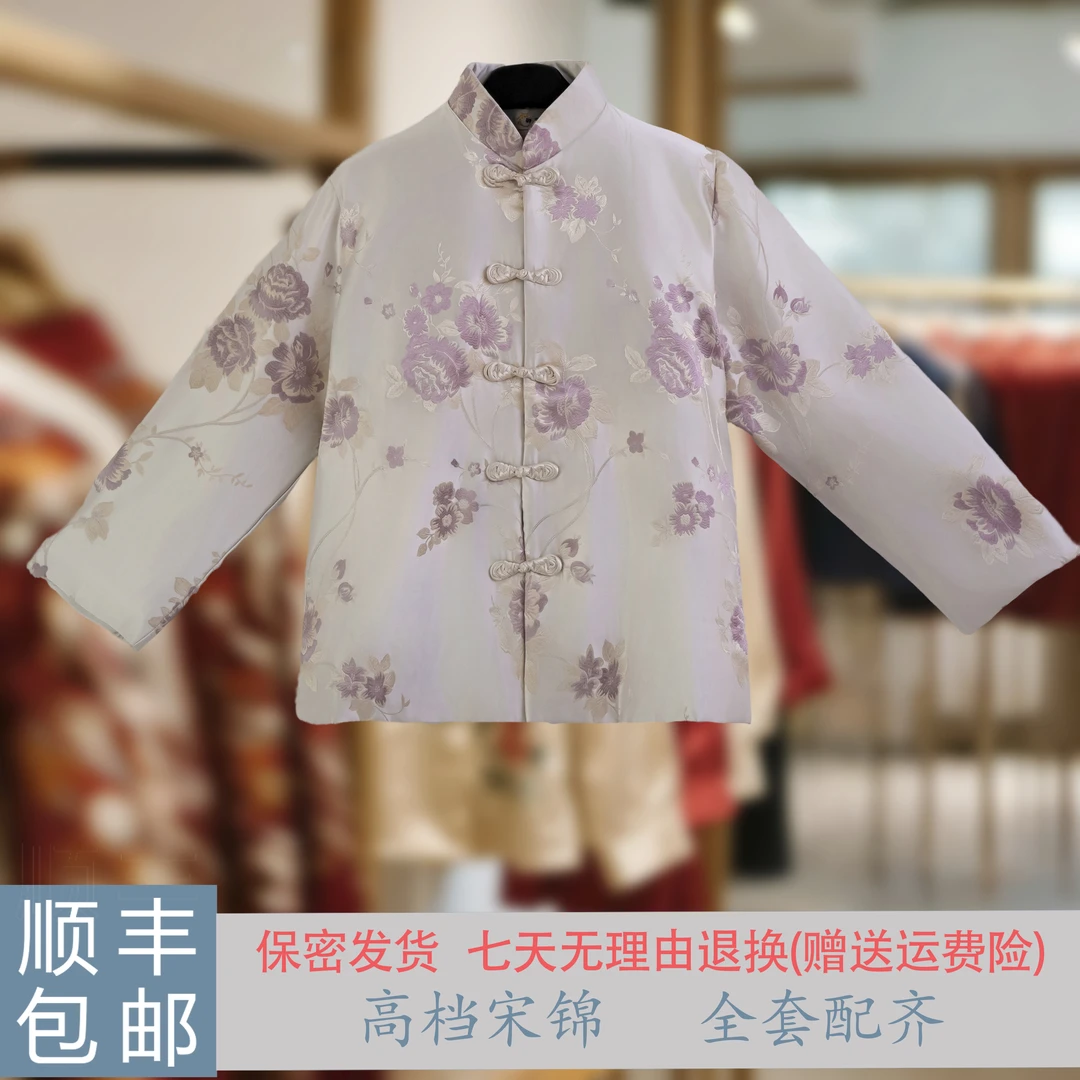 宋锦香槟色女式七件套花卉中式盘扣老年服