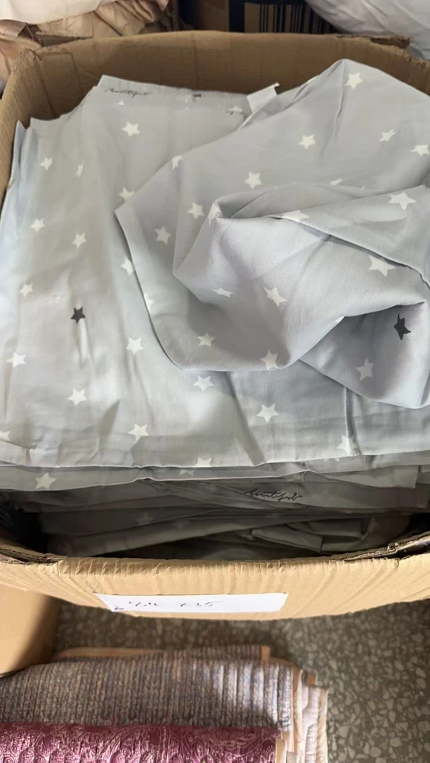 《兵哥外贸》35*84灰色星星全棉枕套 发2对 微瑕疵