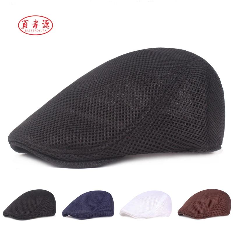 帽子百搭网眼鸭舌帽男镂空网眼贝雷帽遮阳老人运动