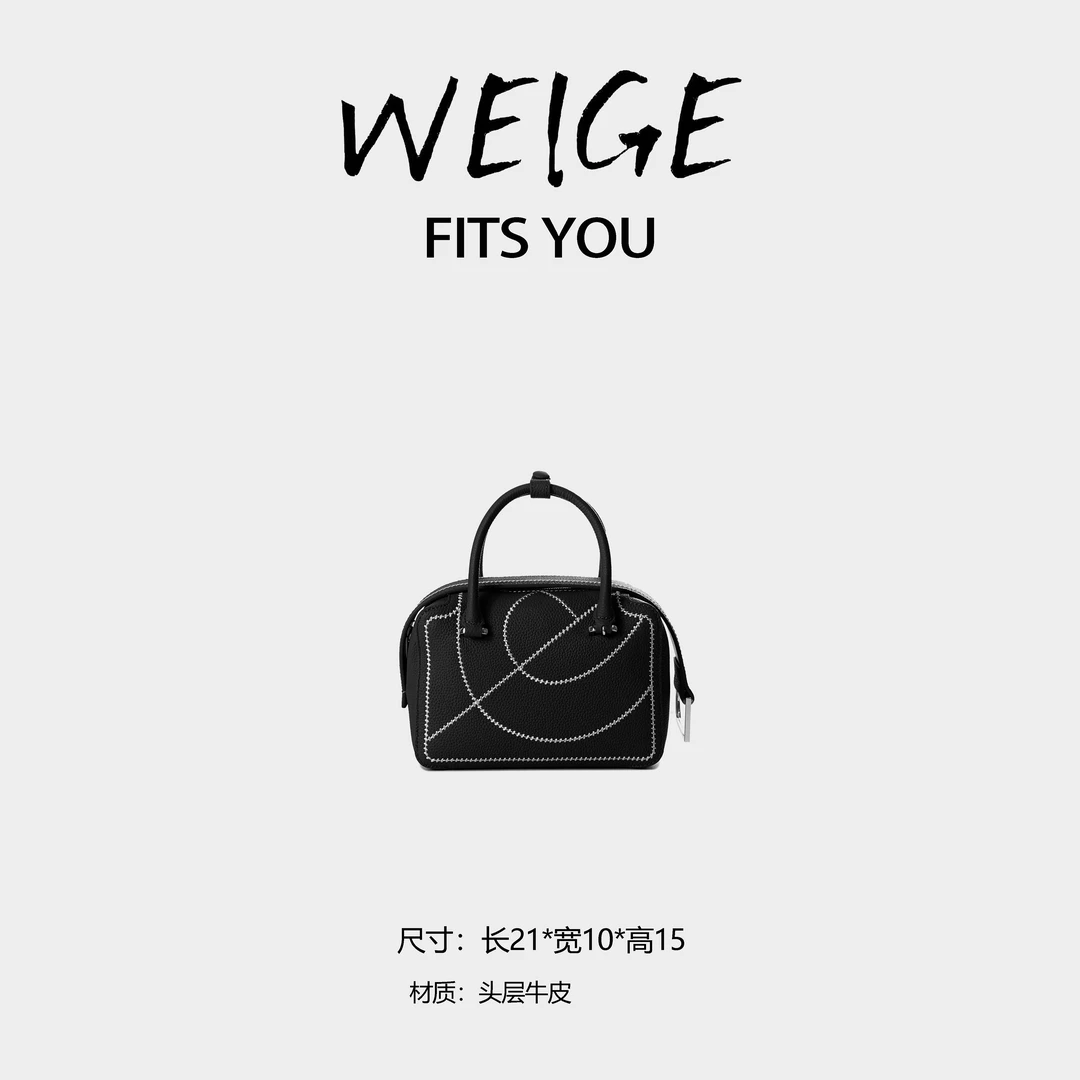 WEIGE【饭盒包】头层牛皮手提单肩包IF3035-黑色