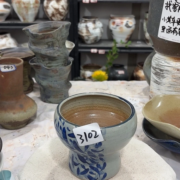 摆件无孔高14，口12，无孔
