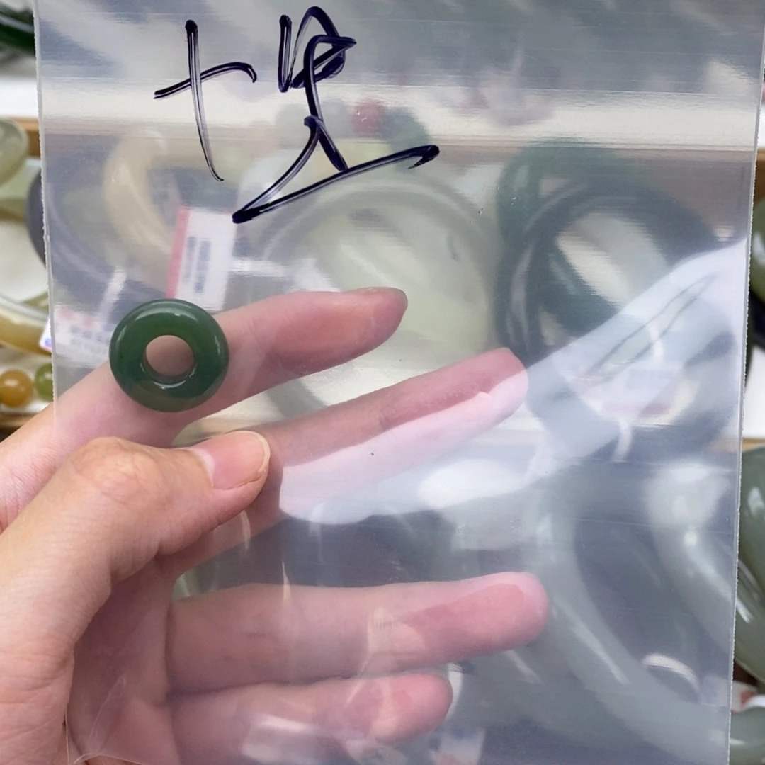 和田玉未镶嵌颈饰十****你