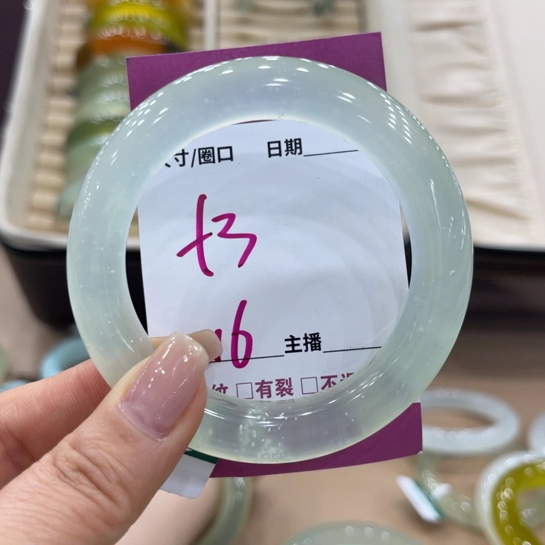 寿***喜蛇纹石玉未镶嵌手镯