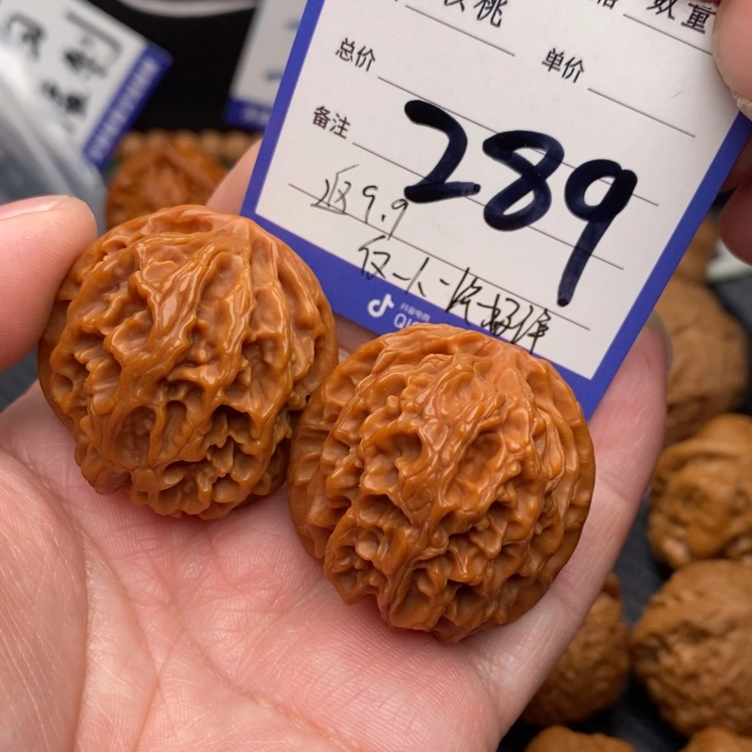 文玩核桃吊坠苹果momo