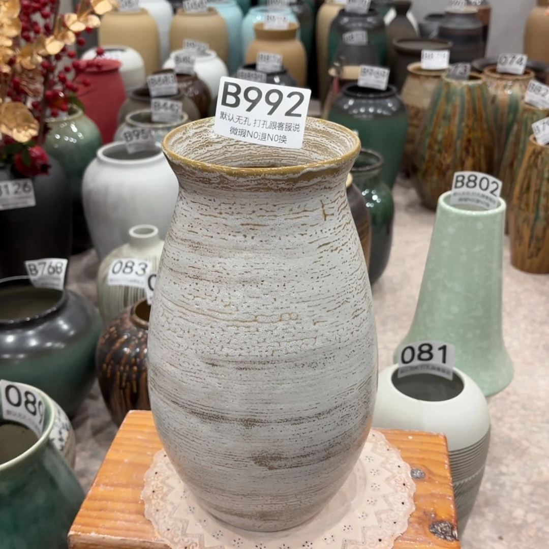 摆件992 景德镇陶瓷花瓶高26口8.5