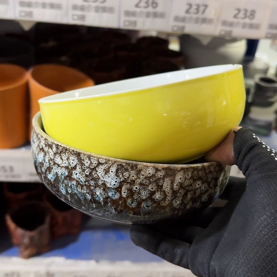 ：2个有孔处理：满15元发：237