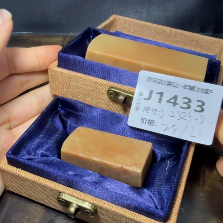 青田石10.11青田石雕厂家直销