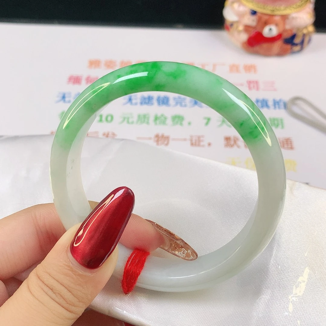 翡翠手镯未镶嵌翡翠手镯1011