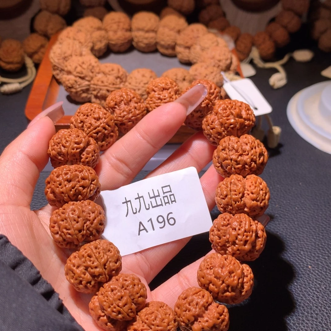 金刚菩提手串刘***23+梅花