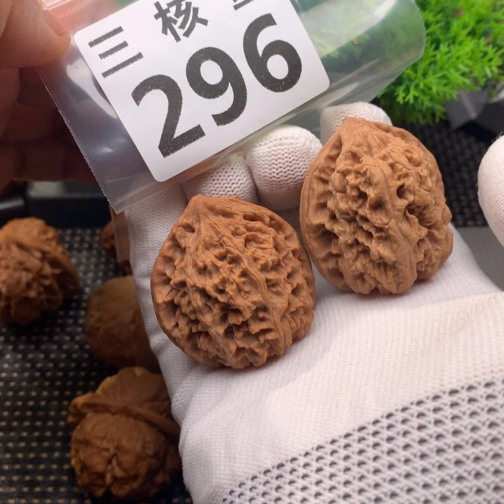 文玩核桃把件野牛39