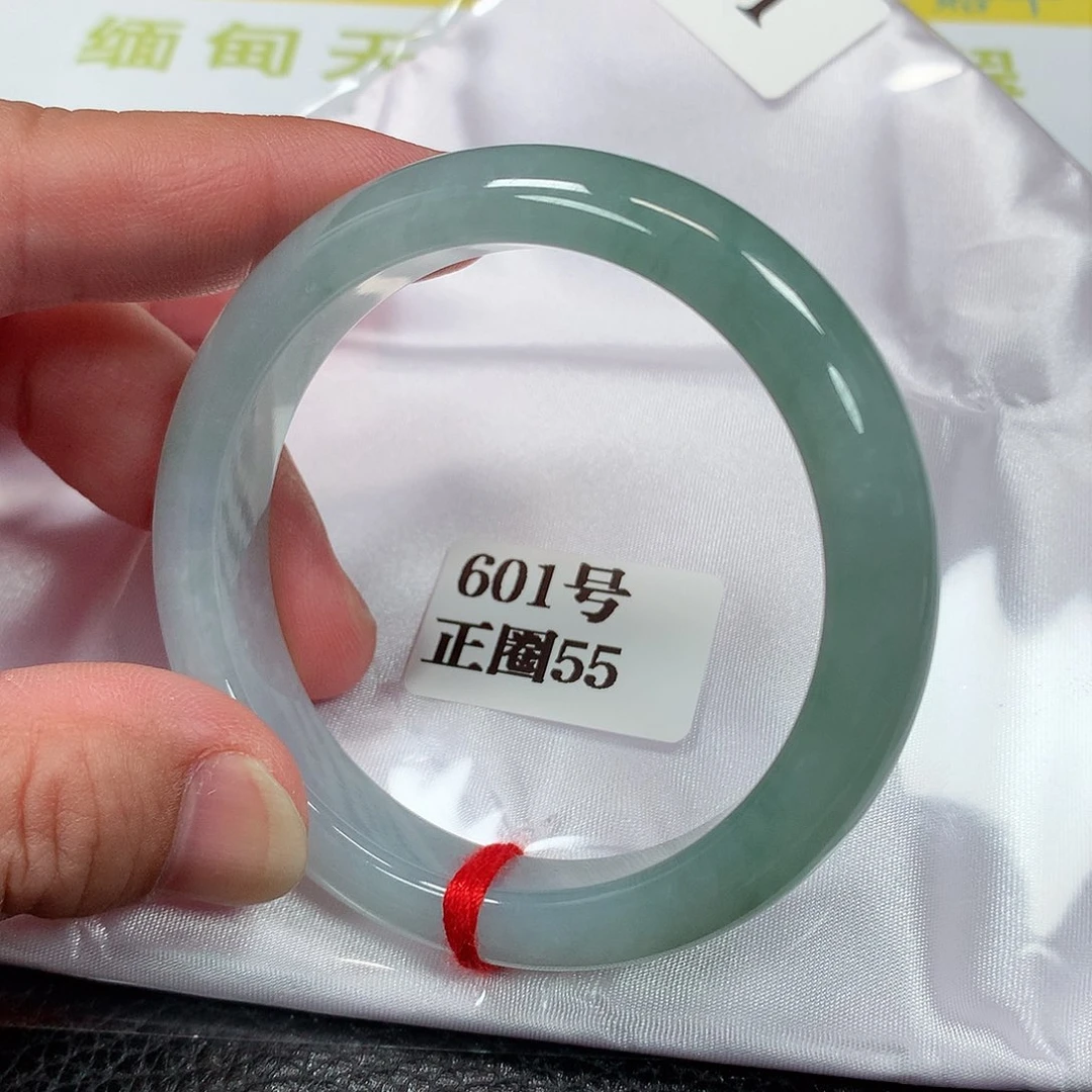 【闪购商品】未镶嵌手镯翡翠601号