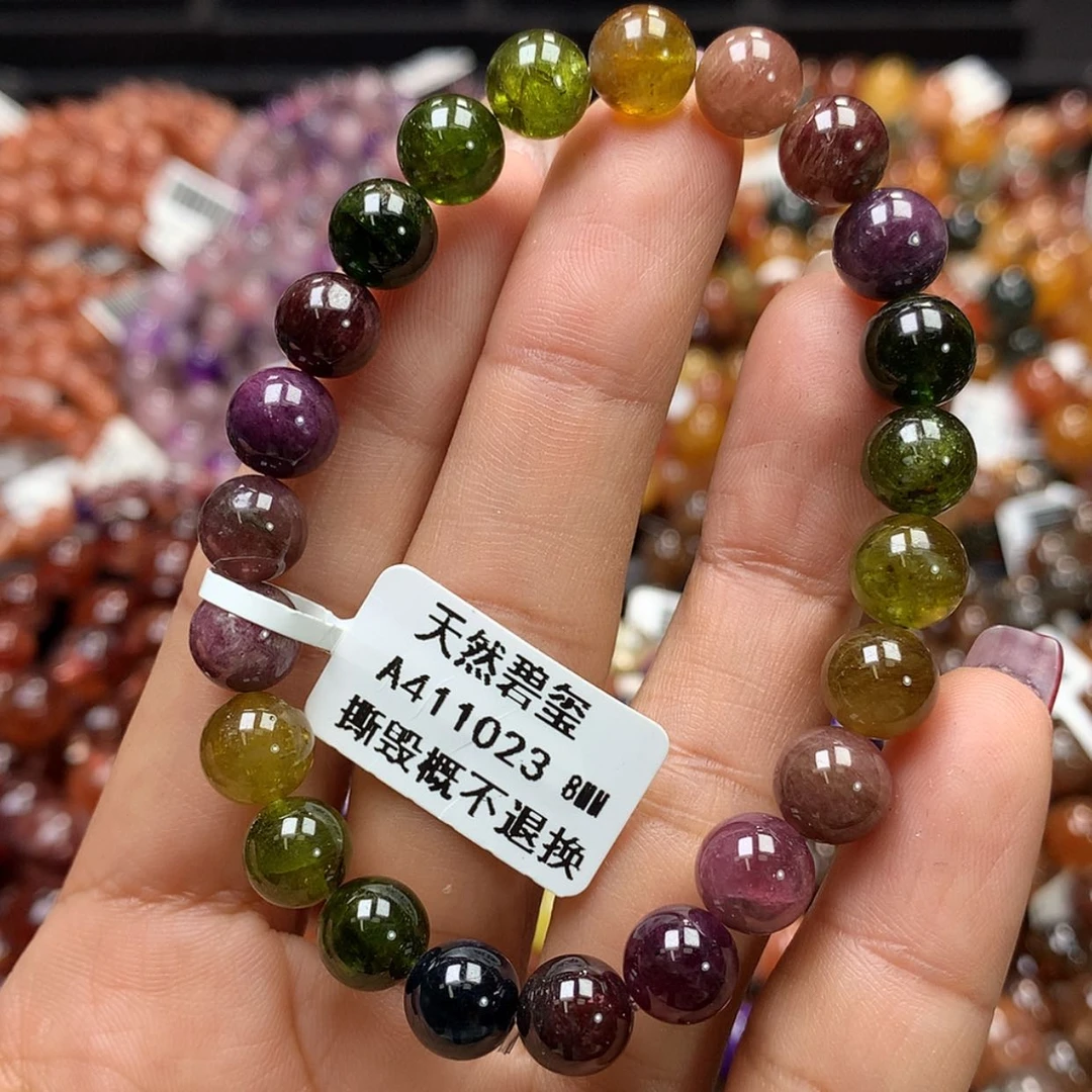 【闪购商品】碧玺手链未镶嵌，