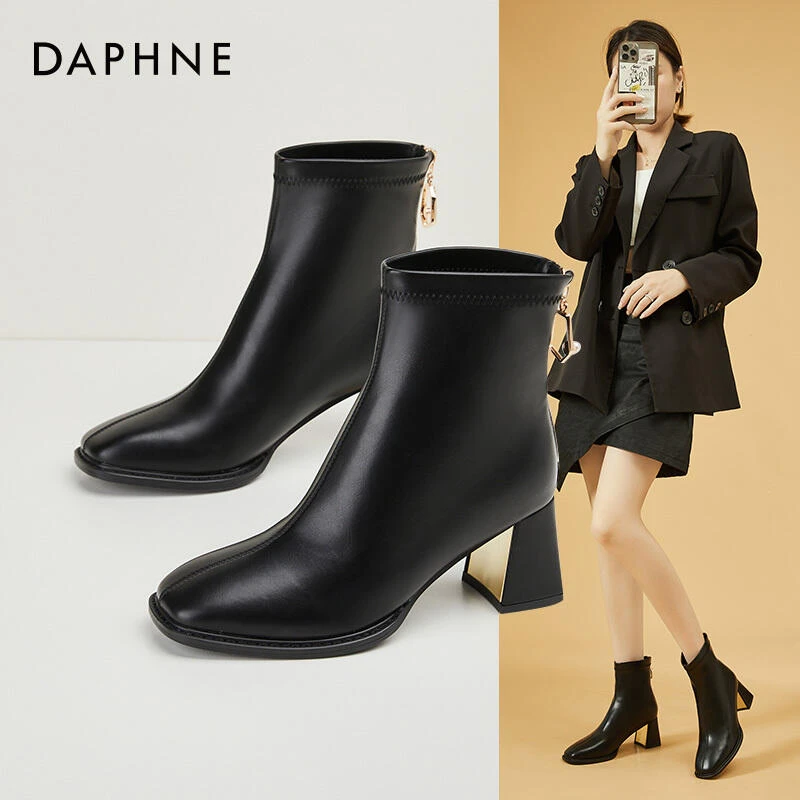 达芙妮粗跟短靴女时装靴春秋单靴短筒瘦瘦靴2025新款粗跟切尔西靴