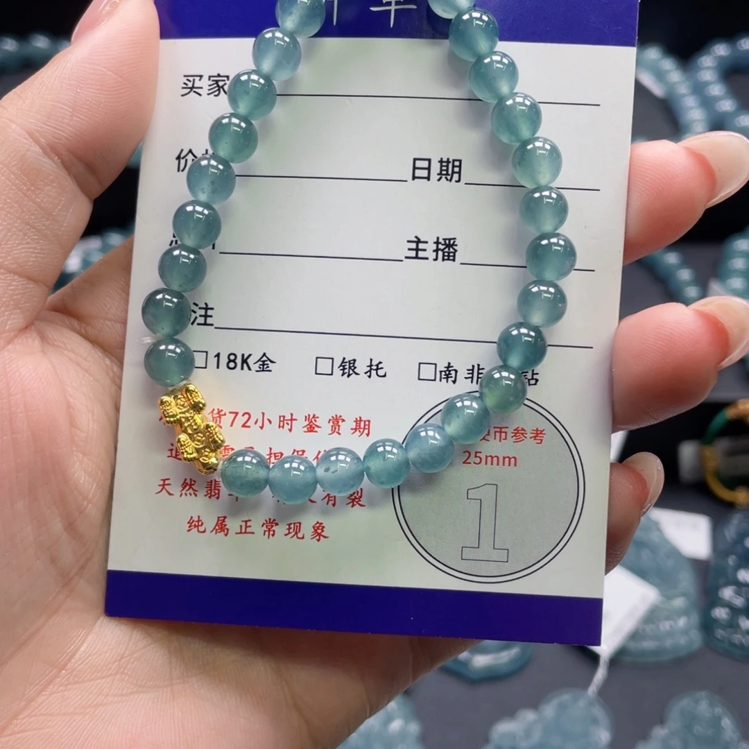 翡翠18K金镶嵌颈饰卡6.2