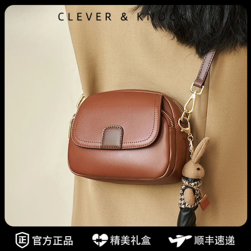 CleverKnock包包女2025新款大容量女包真皮斜挎包高级感小圆包单